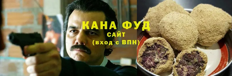 Купить наркотик аптеки Новая Усмань omg как войти  Кокаин  A-PVP  ГАШИШ  МАРИХУАНА 